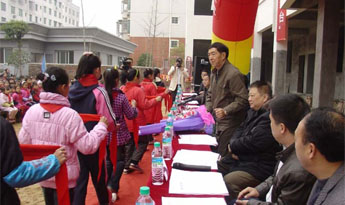 ��˾����