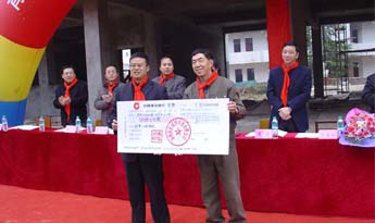 ��˾����