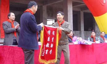 ��˾����