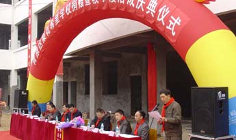 ��˾����